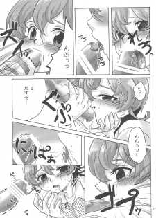 (Sennen Battle Phase 5) [Kyaramerupurin (Nanakusa mutsuki)] Sweet Children (Yu-Gi-Oh! ZEXAL) - page 16