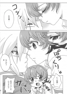 (Sennen Battle Phase 5) [Kyaramerupurin (Nanakusa mutsuki)] Sweet Children (Yu-Gi-Oh! ZEXAL) - page 7