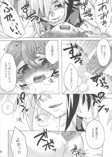 (Sennen Battle Phase 5) [Kyaramerupurin (Nanakusa mutsuki)] Sweet Children (Yu-Gi-Oh! ZEXAL) - page 25