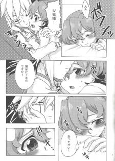 (Sennen Battle Phase 5) [Kyaramerupurin (Nanakusa mutsuki)] Sweet Children (Yu-Gi-Oh! ZEXAL) - page 6