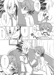 (Sennen Battle Phase 5) [Kyaramerupurin (Nanakusa mutsuki)] Sweet Children (Yu-Gi-Oh! ZEXAL) - page 8