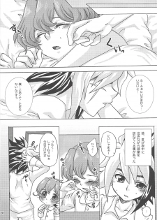 (Sennen Battle Phase 5) [Kyaramerupurin (Nanakusa mutsuki)] Sweet Children (Yu-Gi-Oh! ZEXAL) - page 27