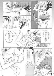 (Sennen Battle Phase 5) [Kyaramerupurin (Nanakusa mutsuki)] Sweet Children (Yu-Gi-Oh! ZEXAL) - page 28