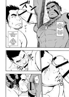 (C91) [RYCANTHROPY (Mizuki Gai)] LOW TRIBE [English] - page 13