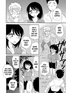 [BENNY'S] Shojo no Mamade wa Irarenai | I Can't Stand Being a Virgin Girl! (WEB Ban Mesuiki!! Nyotaika Yuugi) [English] [desudesu] - page 2