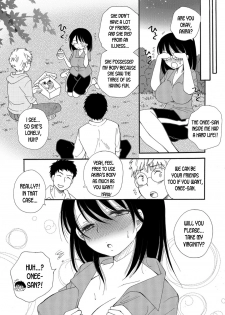 [BENNY'S] Shojo no Mamade wa Irarenai | I Can't Stand Being a Virgin Girl! (WEB Ban Mesuiki!! Nyotaika Yuugi) [English] [desudesu] - page 3