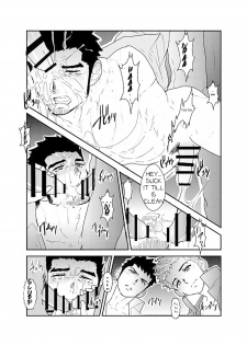 [Sorairo Panda (Yamome)] Ore, Tsukamarimashita. [English] - page 36