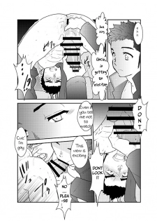 [Sorairo Panda (Yamome)] Ore, Tsukamarimashita. [English] - page 15