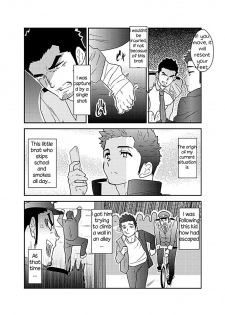 [Sorairo Panda (Yamome)] Ore, Tsukamarimashita. [English] - page 5