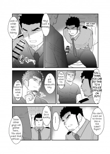 [Sorairo Panda (Yamome)] Zoku Ore, Tsukamarimashita. [English] - page 12