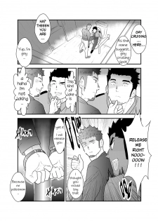 [Sorairo Panda (Yamome)] Zoku Ore, Tsukamarimashita. [English] - page 10