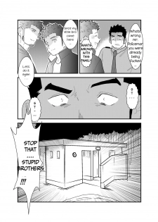 [Sorairo Panda (Yamome)] Zoku Ore, Tsukamarimashita. [English] - page 33