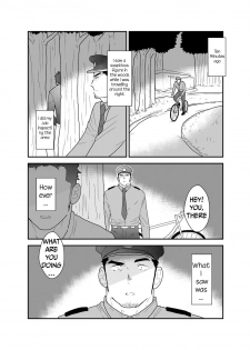 [Sorairo Panda (Yamome)] Zoku Ore, Tsukamarimashita. [English] - page 5