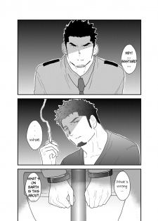 [Sorairo Panda (Yamome)] Zoku Ore, Tsukamarimashita. [English] - page 3
