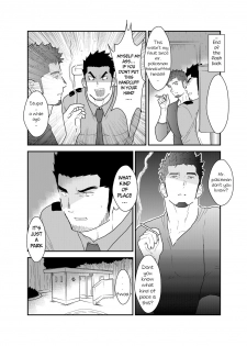 [Sorairo Panda (Yamome)] Zoku Ore, Tsukamarimashita. [English] - page 8