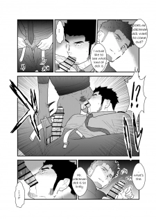 [Sorairo Panda (Yamome)] Zoku Ore, Tsukamarimashita. [English] - page 16