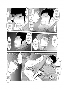 [Sorairo Panda (Yamome)] Zoku Ore, Tsukamarimashita. [English] - page 22