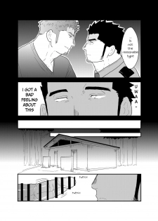 [Sorairo Panda (Yamome)] Zoku Ore, Tsukamarimashita. [English] - page 11