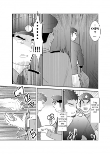 [Sorairo Panda (Yamome)] Zoku Ore, Tsukamarimashita. [English] - page 6