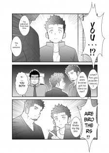 [Sorairo Panda (Yamome)] Zoku Ore, Tsukamarimashita. [English] - page 32