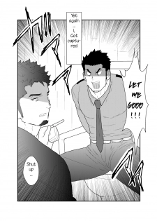 [Sorairo Panda (Yamome)] Zoku Ore, Tsukamarimashita. [English] - page 4
