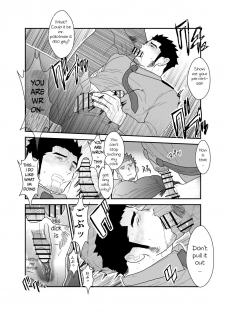 [Sorairo Panda (Yamome)] Zoku Ore, Tsukamarimashita. [English] - page 18