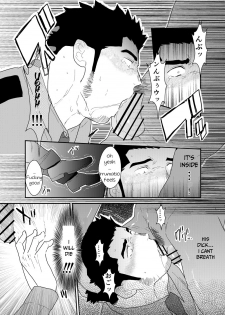[Sorairo Panda (Yamome)] Zoku Ore, Tsukamarimashita. [English] - page 19