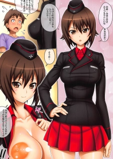 (COMIC1☆15) [GEGERA STANDARD (Gegera Toshikazu)] Maho Romantic (Girls und Panzer) - page 3