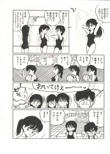 [Anthology] Bishoujo Shoukougun 2 Lolita Syndrome (Various) - page 35