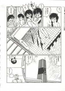 [Anthology] Bishoujo Shoukougun 2 Lolita Syndrome (Various) - page 37