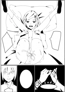 [ATEOYH] 星游记本子（未嵌字版） - page 7