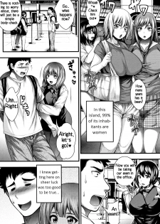 [Taihei Tengoku] Nakadashi 100-nin Dekiru kana | I Wonder If I Can Reach 100 Creampies! Ch. 1-2 [English] [SakuLENS] - page 9