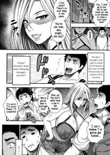 [Taihei Tengoku] Nakadashi 100-nin Dekiru kana | I Wonder If I Can Reach 100 Creampies! Ch. 1-2 [English] [SakuLENS] - page 14