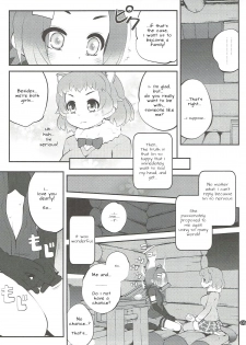 (Puniket 35) [PURIMOMO (Goyac)] Kazoku Keikaku 2 | Family Planning 2 (Kemono Friends) [English] [Nenio] - page 5