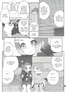 (Puniket 35) [PURIMOMO (Goyac)] Kazoku Keikaku 2 | Family Planning 2 (Kemono Friends) [English] [Nenio] - page 7