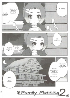 (Puniket 35) [PURIMOMO (Goyac)] Kazoku Keikaku 2 | Family Planning 2 (Kemono Friends) [English] [Nenio] - page 4