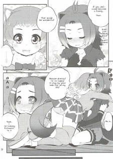 (Puniket 35) [PURIMOMO (Goyac)] Kazoku Keikaku 2 | Family Planning 2 (Kemono Friends) [English] [Nenio] - page 6
