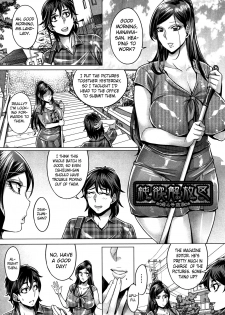 [Momofuki Rio] Junyoku Kaihouku 4-goushitsu (Junyoku Kaihouku) [English] [Selcouth] - page 1