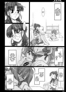 (C74) [Shimoyakedou (Ouma Tokiichi)] Nana Fro (Macross Frontier)  [English] [EHCOVE] - page 9