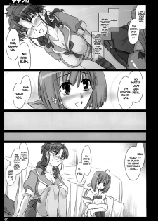 (C74) [Shimoyakedou (Ouma Tokiichi)] Nana Fro (Macross Frontier)  [English] [EHCOVE] - page 18