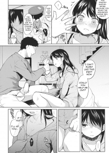 [Fumitsuki Sou] 1LDK+JK Ikinari Doukyo? Micchaku!? Hatsu Ecchi!!? Ch. 1-11 [English] [Comfy Pillow Scans] - page 15
