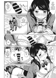 [Fumitsuki Sou] 1LDK+JK Ikinari Doukyo? Micchaku!? Hatsu Ecchi!!? Ch. 1-11 [English] [Comfy Pillow Scans] - page 37