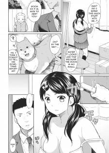 [Fumitsuki Sou] 1LDK+JK Ikinari Doukyo? Micchaku!? Hatsu Ecchi!!? Ch. 1-11 [English] [Comfy Pillow Scans] - page 3