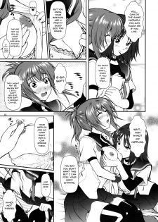 (C77) [Otogiya (Mizuki Haruto)] Onnanoko? ni Natte Kanjiru Q | The Feeling of Become a Woman Q (Kämpfer) [English] {Doujins.com} - page 12