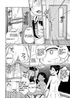 [Tsubaki Jushirou] Tomodachi n uchi de orusuban | Looking after a friend's house (Imouto Access) [English] - page 26