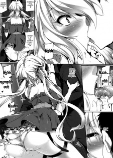 (C92) [Kanten Jigenryuu (Kanten)] Bunny na Chris-chan no Bukkake Milk Party (Senki Zesshou Symphogear) [English] {Doujins.com} - page 3