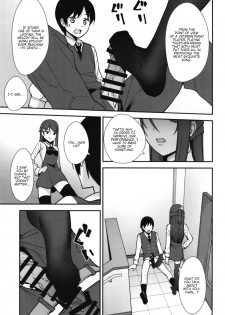 [Do well !!! (Tatsuka)] Kyou kara Hajimaru Sex Life Encore (Love Live! Sunshine!!) [Digital] [English] [carida171] - page 13