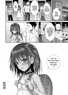 [Shimanto Shisakugata] Houkago wa Minna de | Together With Everyone After School (COMIC LO 2018-04) [English] [NHNL] [Digital] - page 32