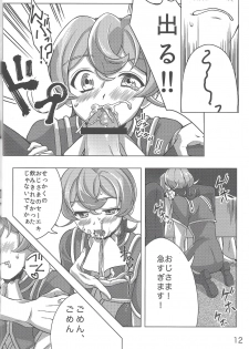 (Sennen Battle Phase 7) [Abababab (Yuzu Kosho)] Three-kun no Yarashii hon (Yu-Gi-Oh! ZEXAL) - page 11