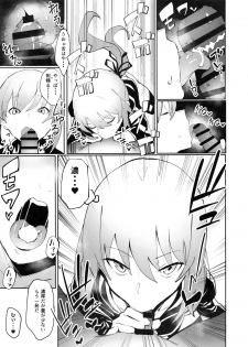 (COMIC1☆15) [Kaokaoiyan (Zikataro)] Saber Alter to Maryoku Kyoukyuu (Fate/Grand Order) - page 8